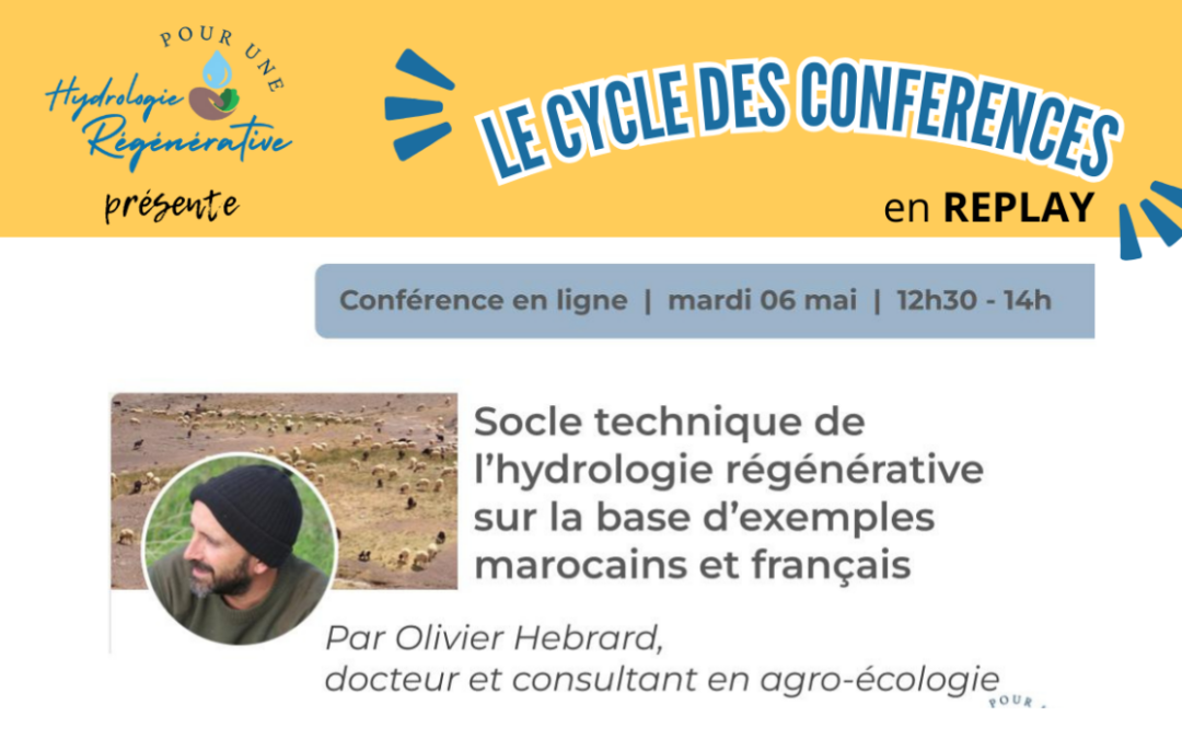 Webinaire | Socle technique de l&rsquo;hydrologie régénérative